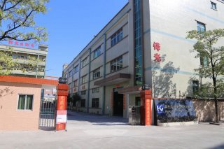 鏵光“心”制造——中國美容博覽會采訪