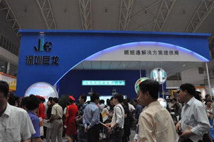 巨龍科教互動(dòng)電子白板傾情助陣普教展