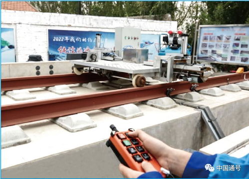 中國(guó)通號(hào)智能工裝亮相央視科教頻道