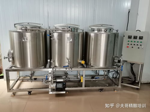 精釀啤酒培訓設備的介紹