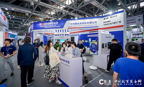 pjtime.com 行業新聞